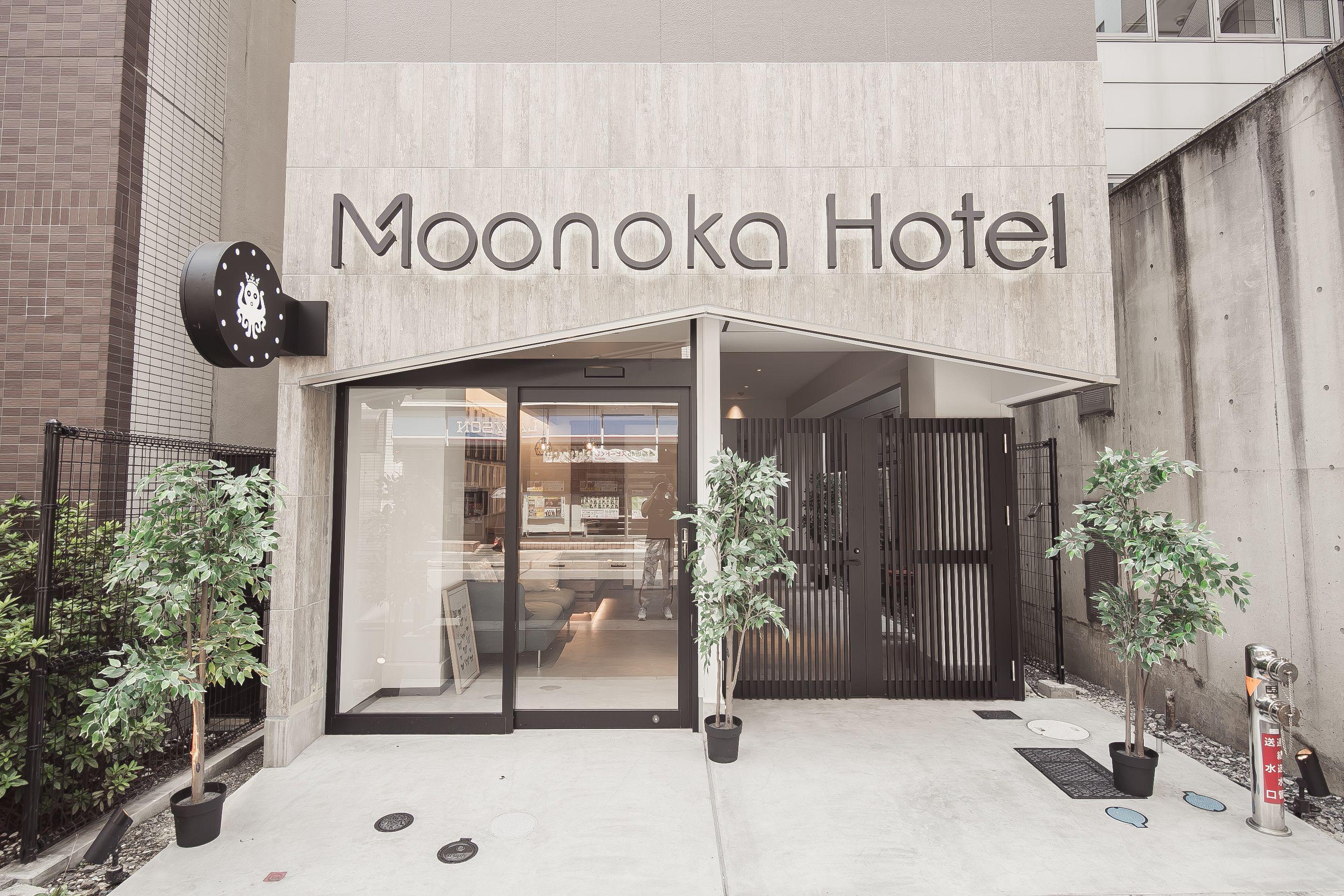 Monoka Hotel Ginza — Photos 2