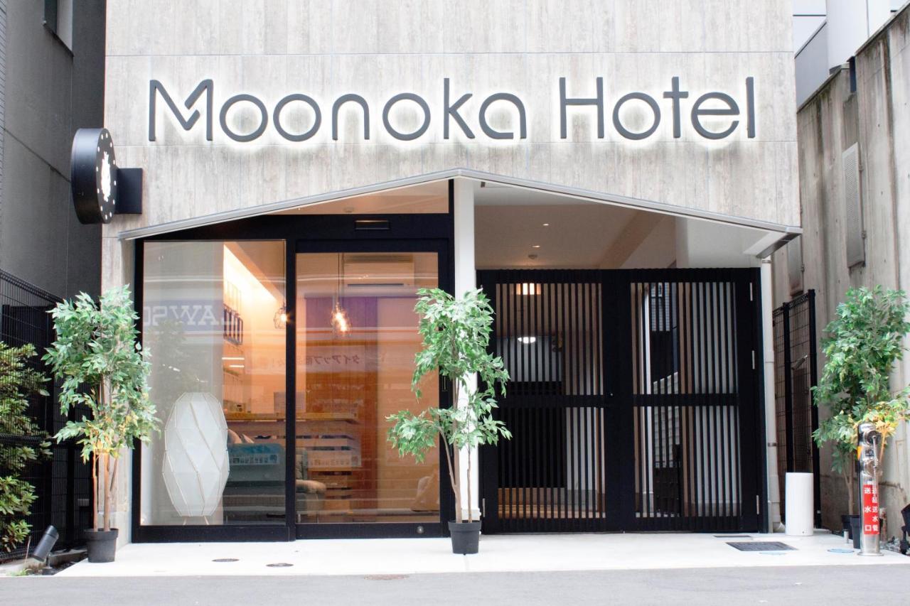 Monoka Hotel Ginza, Tokyo